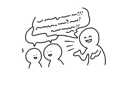 barge intoのイラスト